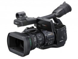 Sony Bts Pmw Ex1r